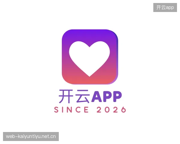认识开云网址