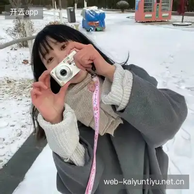 秦霞品